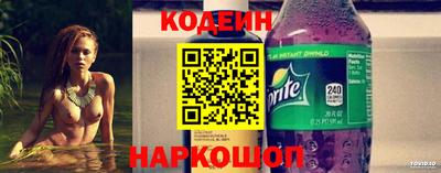 твердый Бузулук