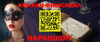 мет Бугуруслан