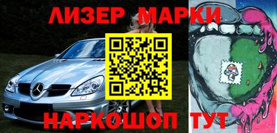 мет Бугуруслан