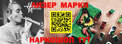 мет Бугуруслан