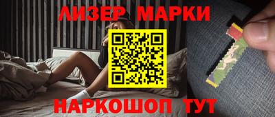 твердый Бузулук