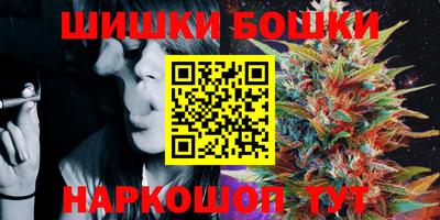 мет Бугуруслан