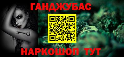 мет Бугуруслан