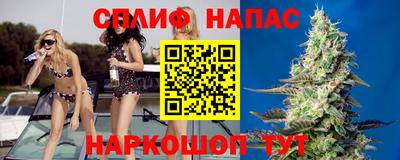 мет Бугуруслан
