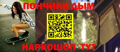 мет Бугуруслан