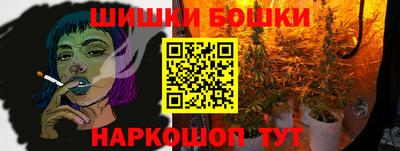 твердый Бузулук