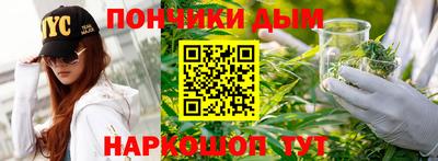 твердый Бузулук