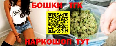 мет Бугуруслан