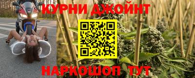 ПСИЛОЦИБИНОВЫЕ ГРИБЫ Будённовск