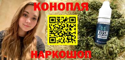 мет Бугуруслан