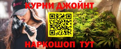 ПСИЛОЦИБИНОВЫЕ ГРИБЫ Будённовск