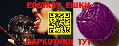 мет Бугуруслан