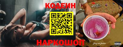 твердый Бузулук
