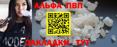 твердый Бузулук
