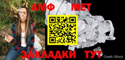 ПСИЛОЦИБИНОВЫЕ ГРИБЫ Будённовск