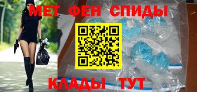 твердый Бузулук