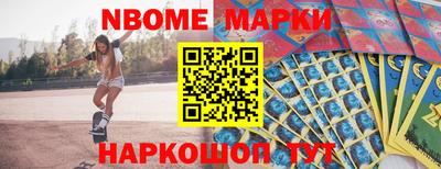 твердый Бузулук