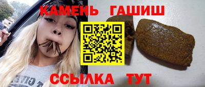 твердый Бузулук