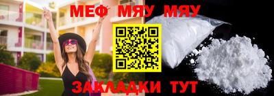 твердый Бузулук