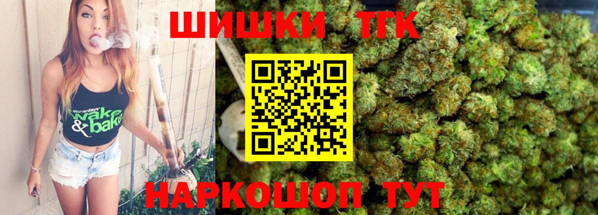Конопля гибрид Сосновый Бор